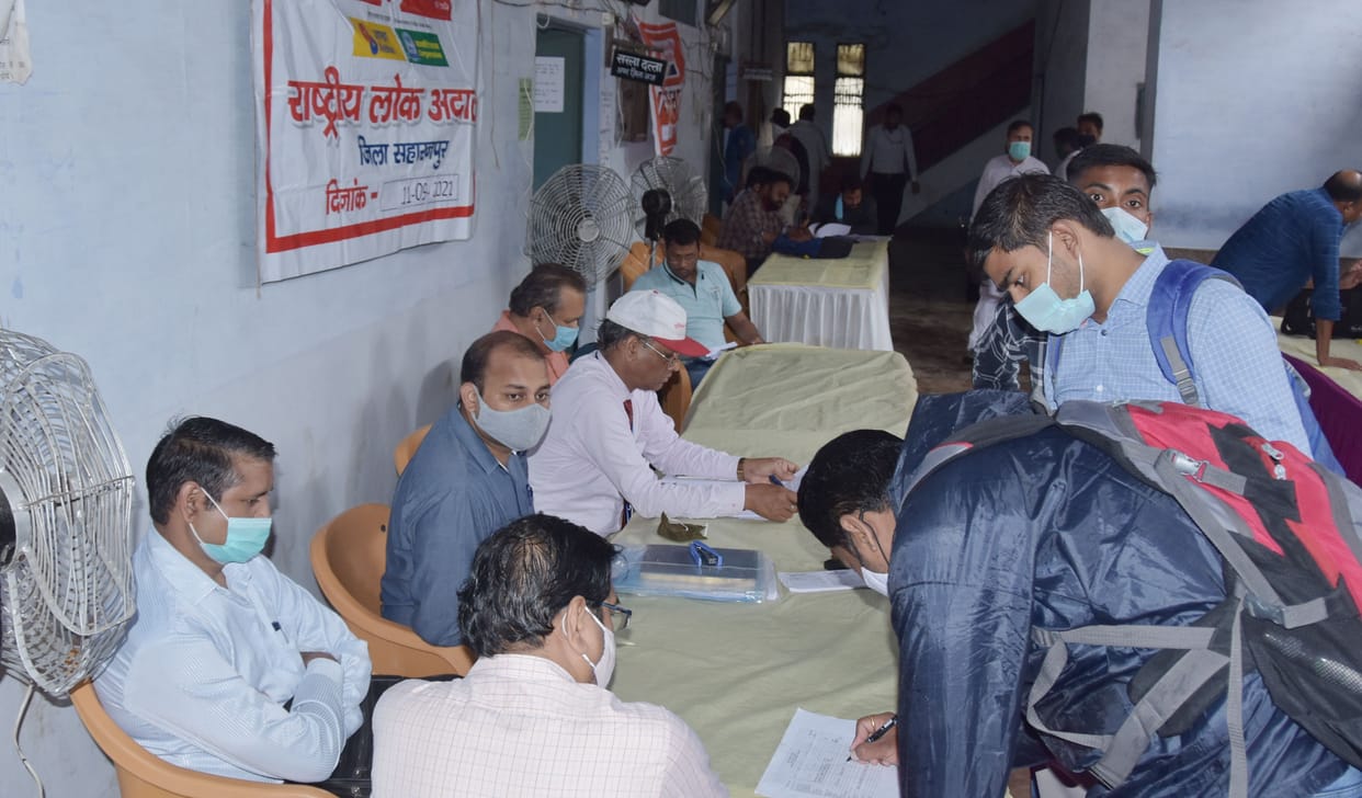 74 thousand cases settled in Lok Adalats