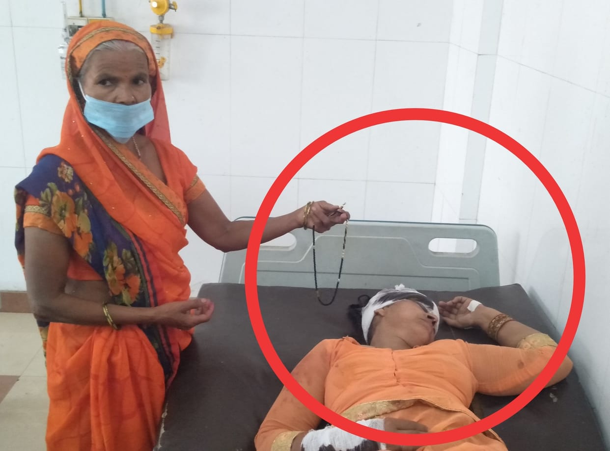 Locket of mangalsutra of woman admitted in emergency of medical college missing