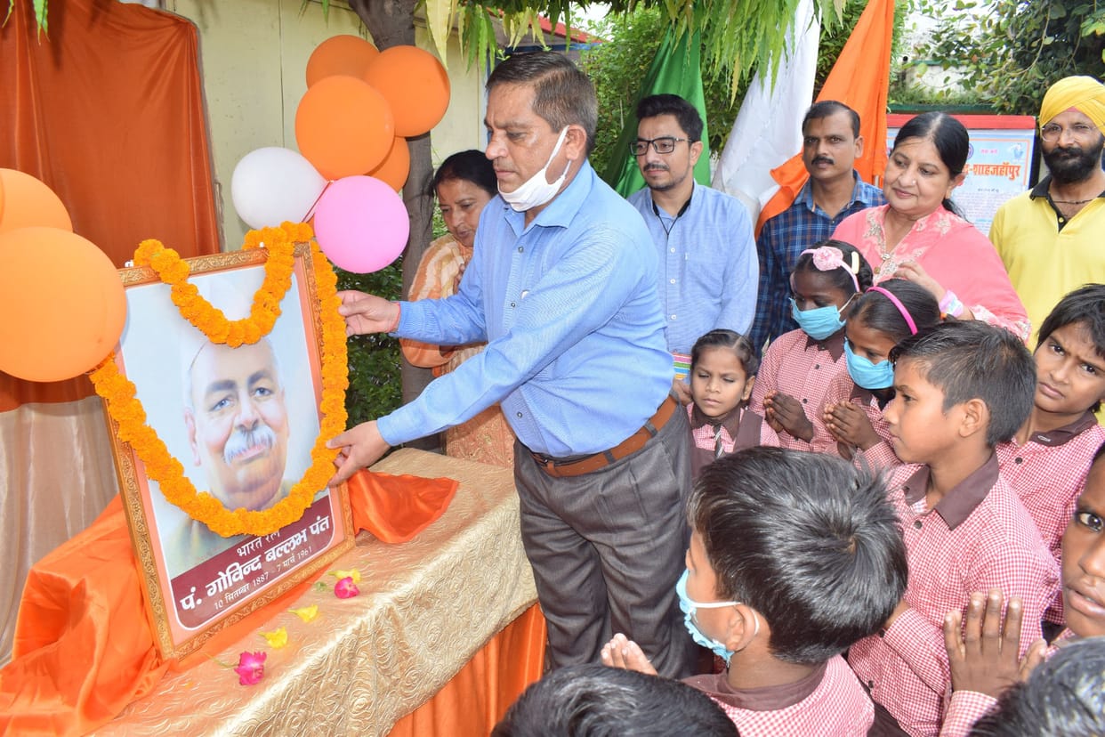 govind vallabh pant