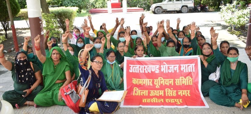 Bhojan Mata Protested