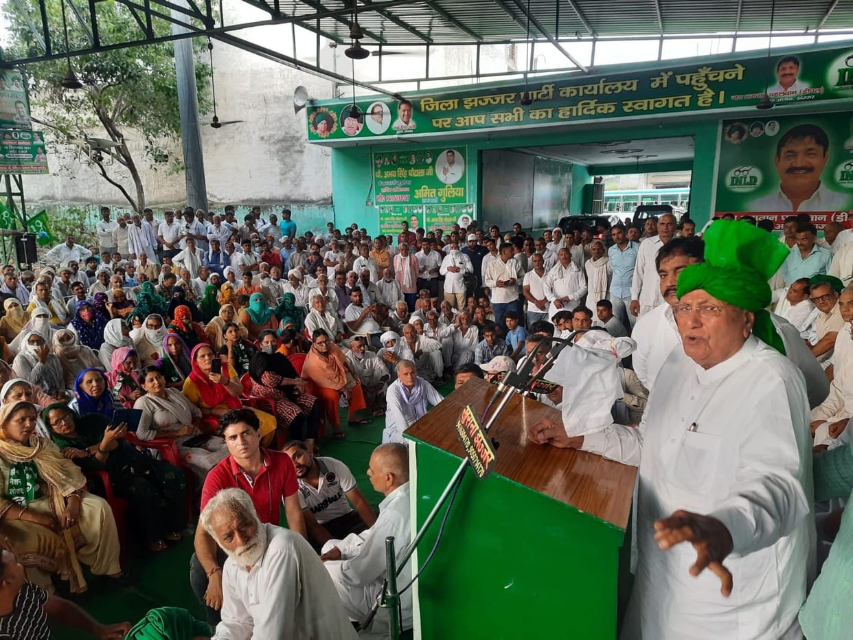 OP chautala says inld win upcoming byelaction elnabad