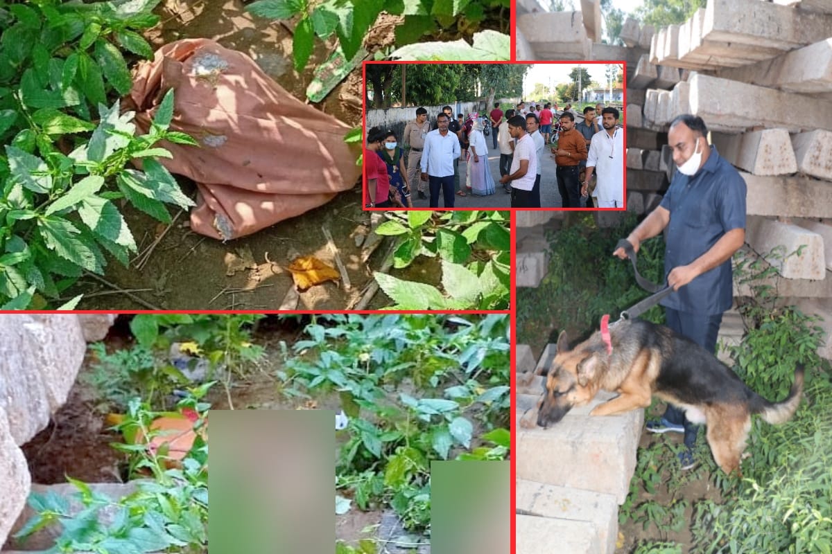 Bijnor Crime News: The post-mortem report has revealed that the national female player had died due to strangulation