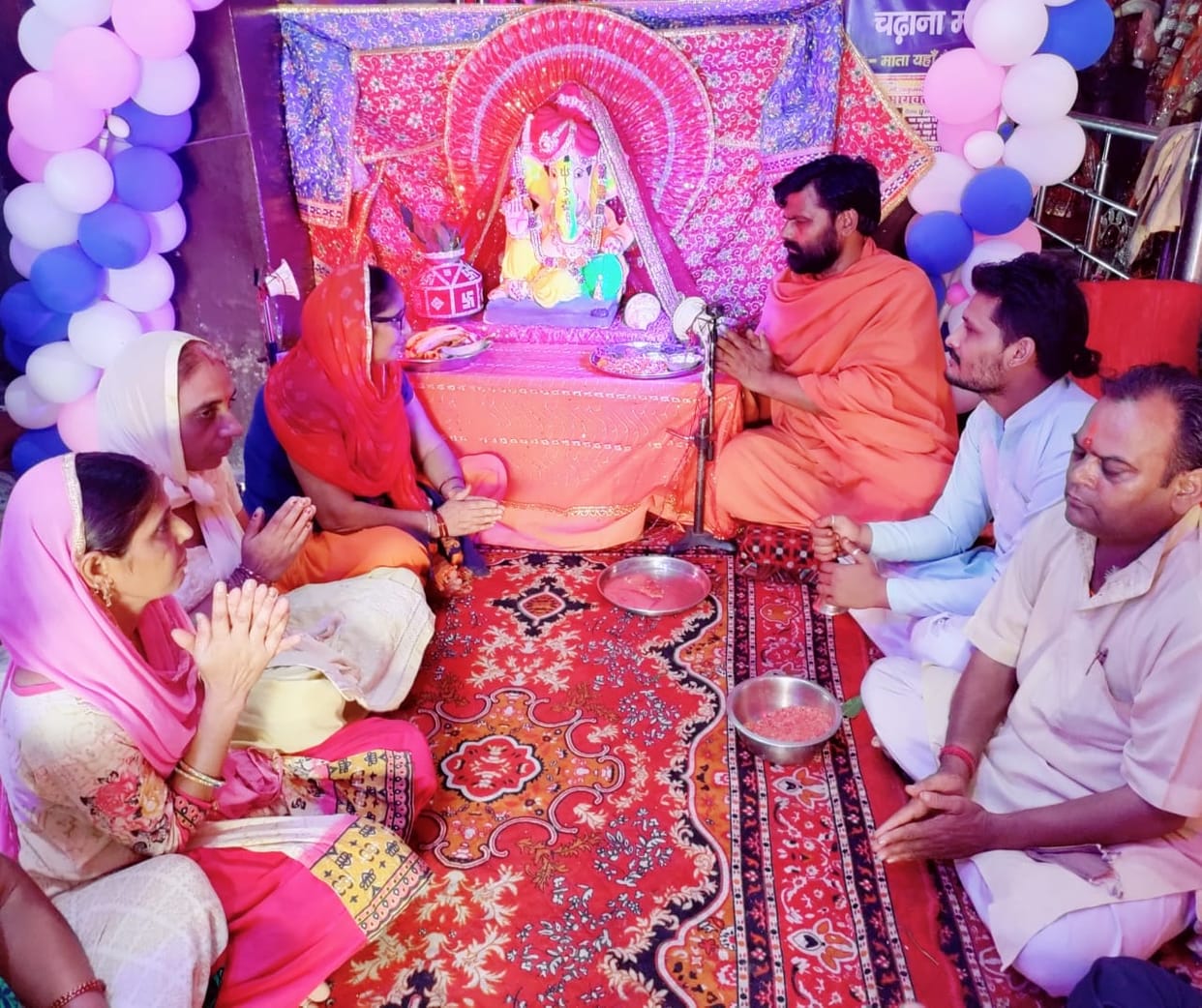 Gajanan came to the house, shouted cheers