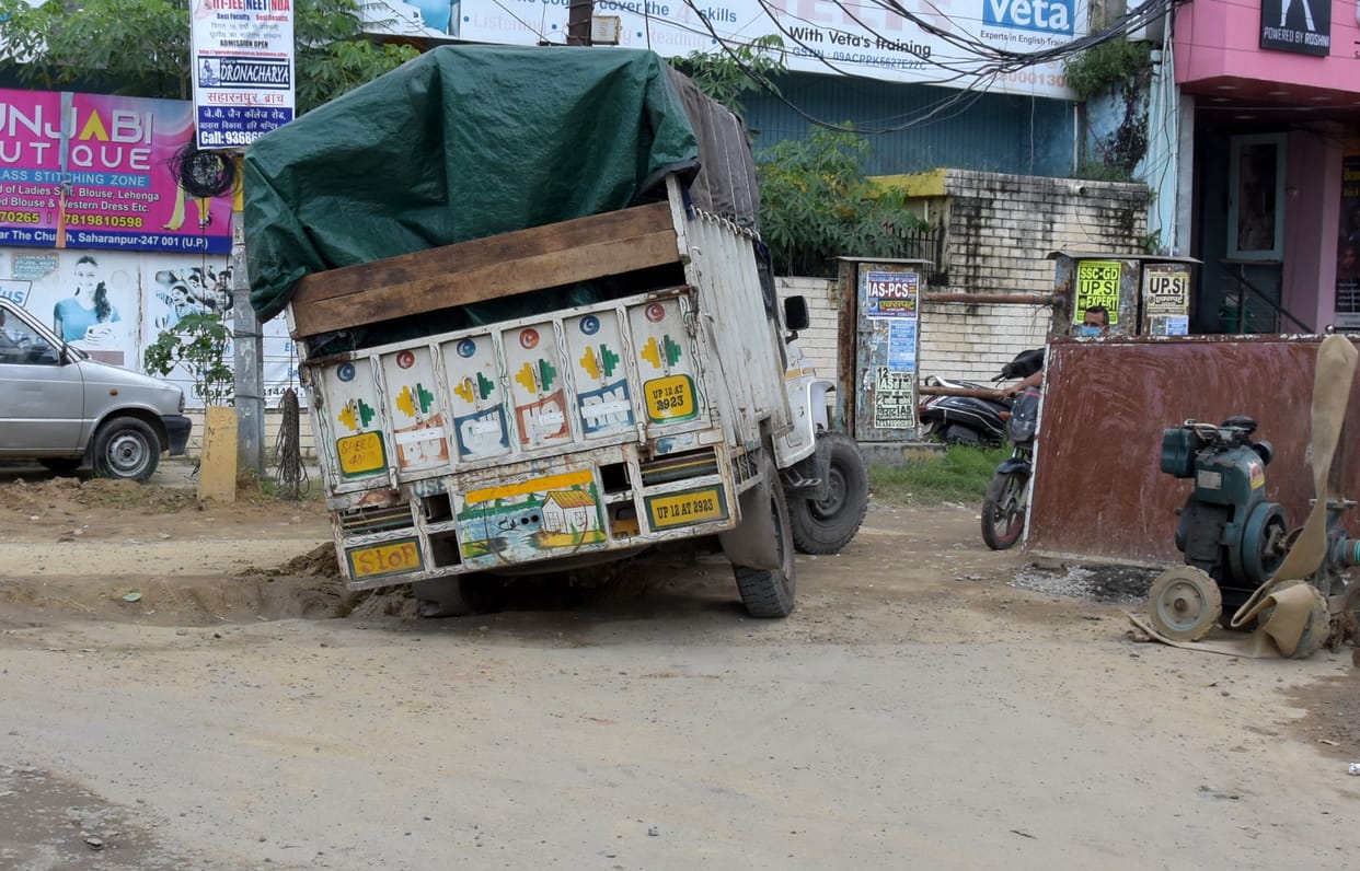 369 roads of the district will be pothole free