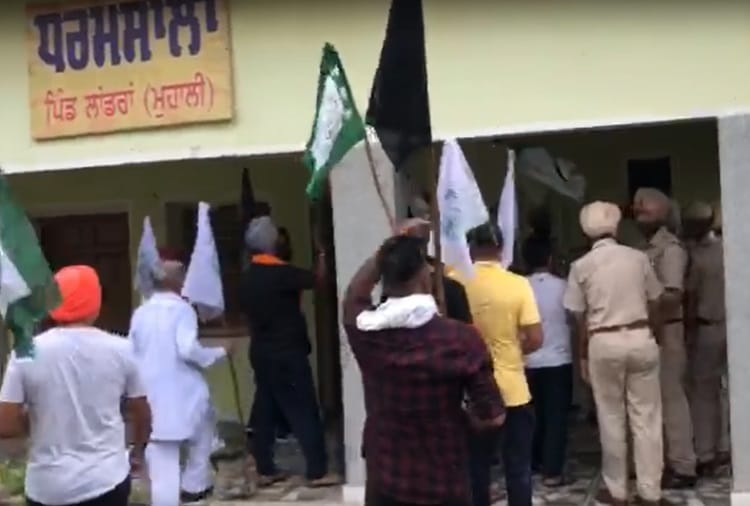 Farmers Protest Against Health Minister Balbir Sidhu in Mohali