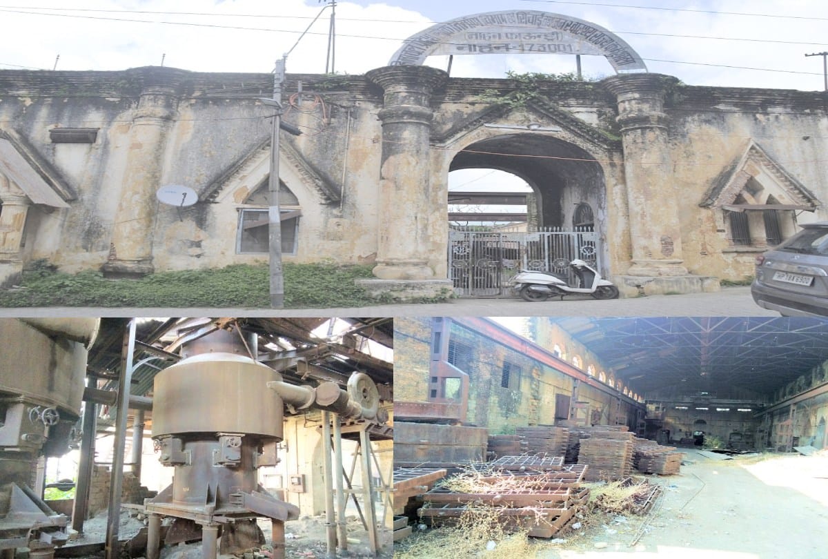 azadi ka Amrit mahotsav: Nahan Foundry used to feed half the city