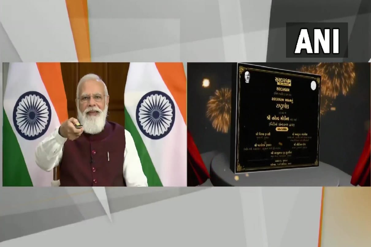 PM Modi will inaugurate Sardardham Bhavan in Ahmedabad today