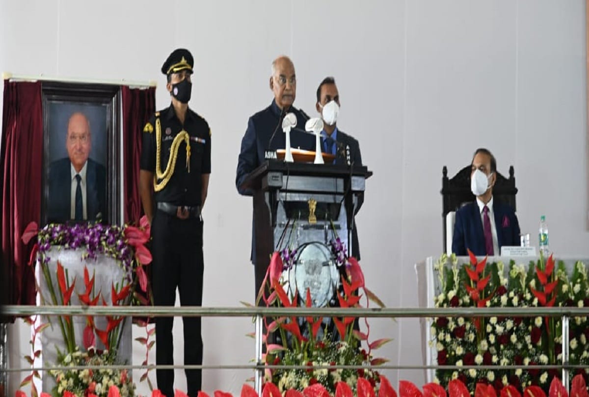 Remove the hesitation of the common man in taking the help of the judiciary - President
