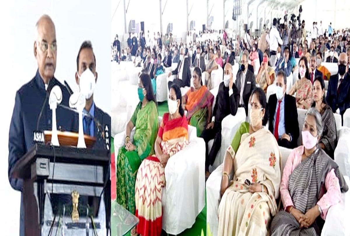 Remove the hesitation of the common man in taking the help of the judiciary - President