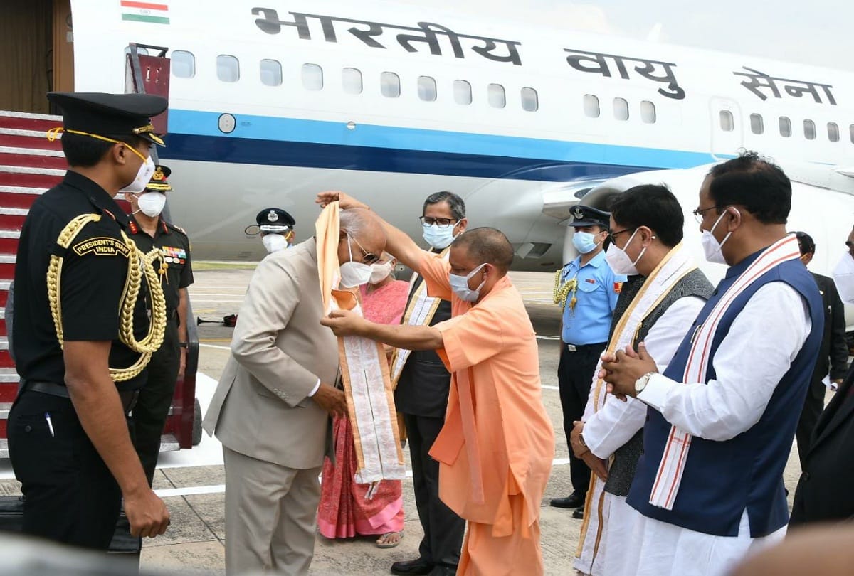 President Ramnath Kovind In Prayagraj: Chief Minister Yogi Adityanath and Governor Anandiben arrive in Prayagraj to receive President