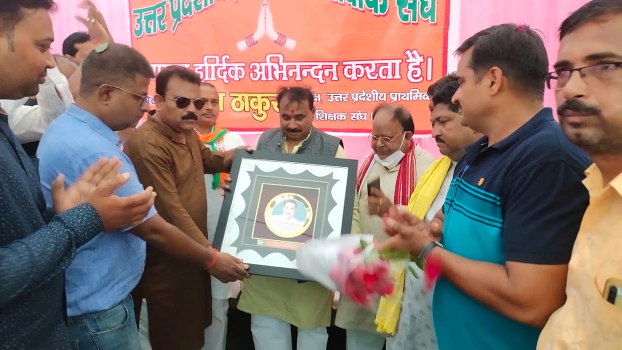 etawah news,Will make efforts for restoration of old pension