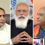 गुजरात की राजनीति: नरेंद्र मोदी, भूपेंद्र पटेल, विजय रूपाणी।