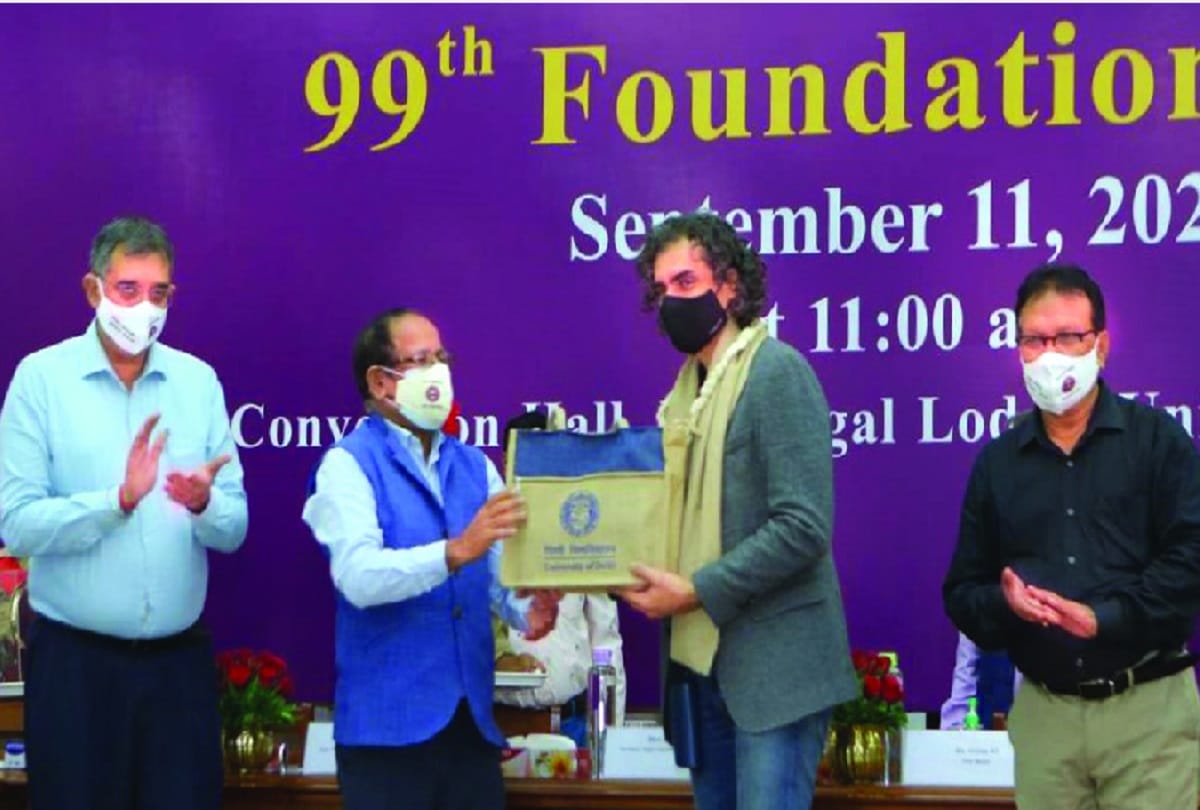 99th Foundation Day of Delhi University: Kiran Bedi taught the lesson of social responsibility