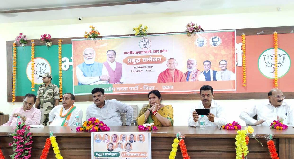 etawah news,Enlightened class will stand with BJP: Subrata Pathak
