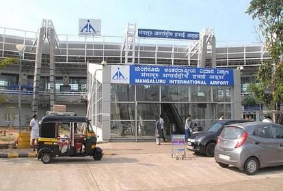 Karnataka: मंगलुरु अंतरराष्ट्रीय हवाई अड्डे पर आए सबसे ज्यादा यात्री, जुलाई में आए एक लाख से ज्यादा Mangaluru International Airport MIA handles highest number of passengers in July