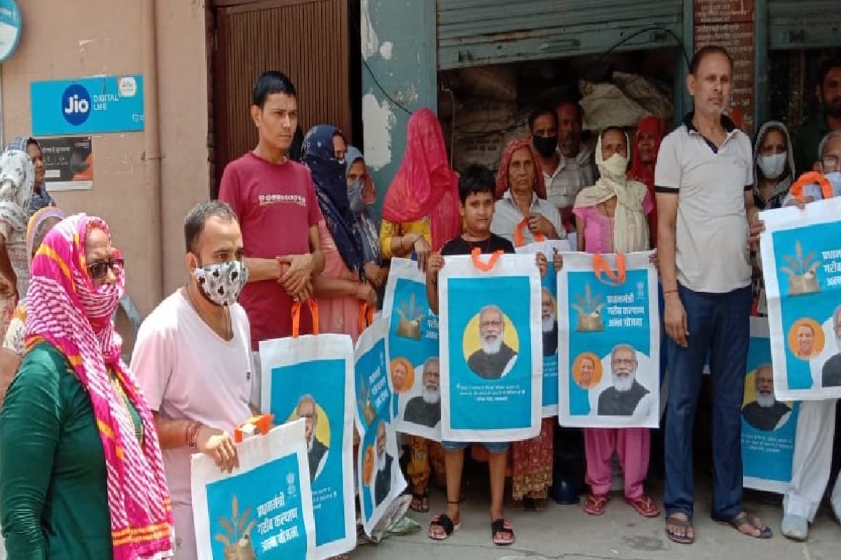 Amar Ujala Exclusive: More than one lakh ration card holders face the crisis of running a family