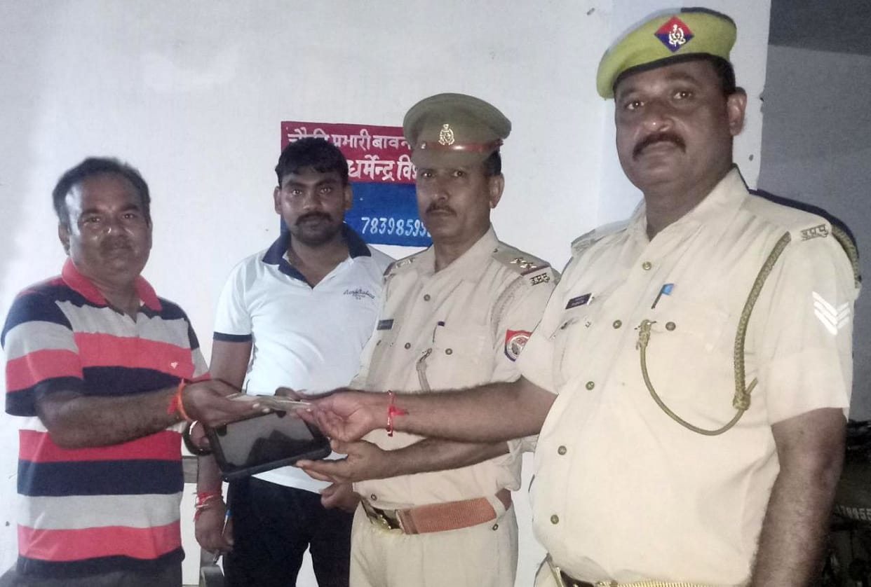 hardoi,police,positive news,hardoi news
