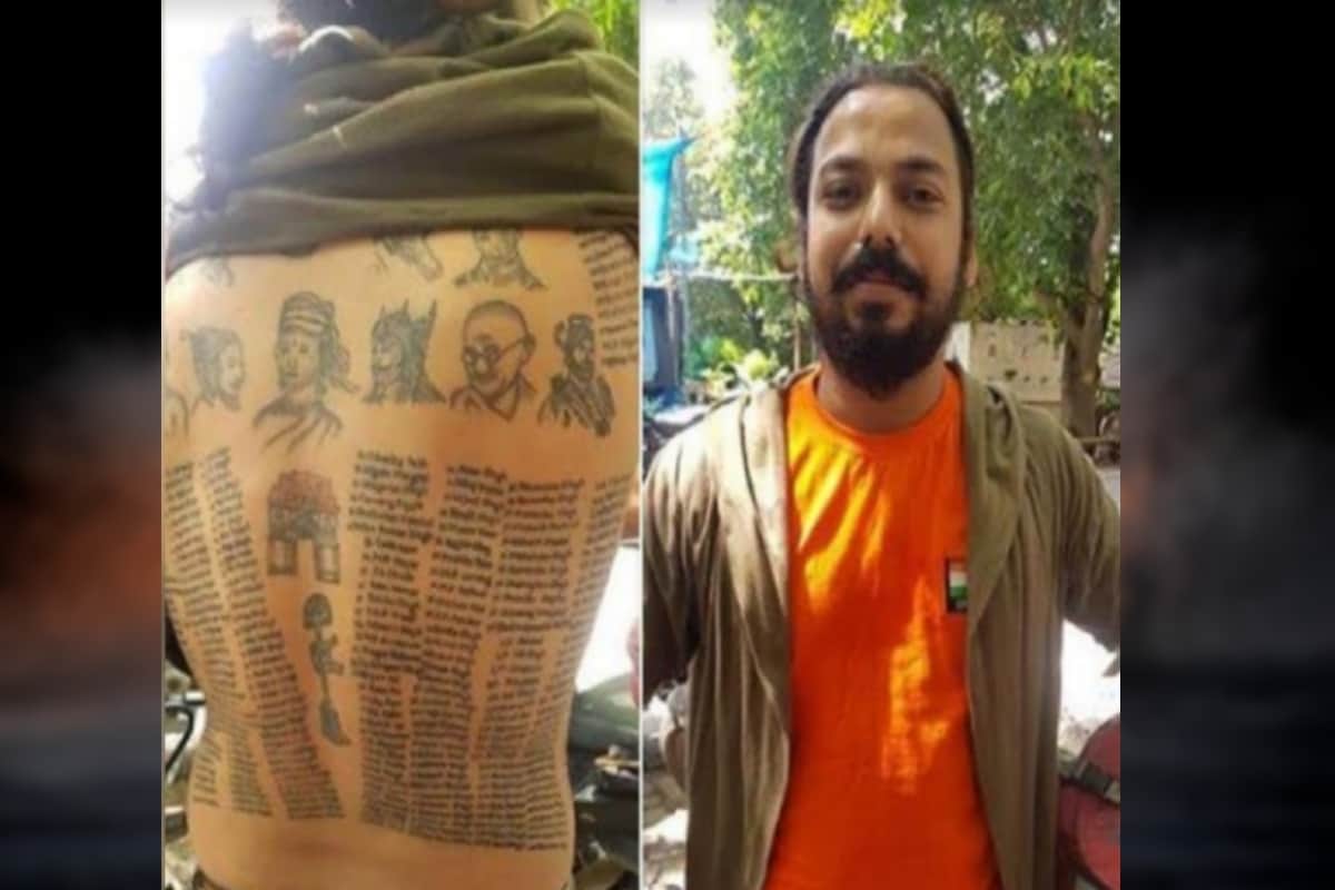 Men who tattooed Martyrs names on his back as a tribute to their martyrdom
