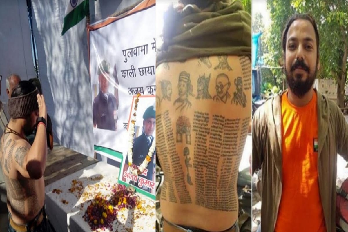Men who tattooed Martyrs names on his back as a tribute to their martyrdom