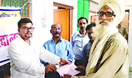 District judge said, there is no place of ego in the society