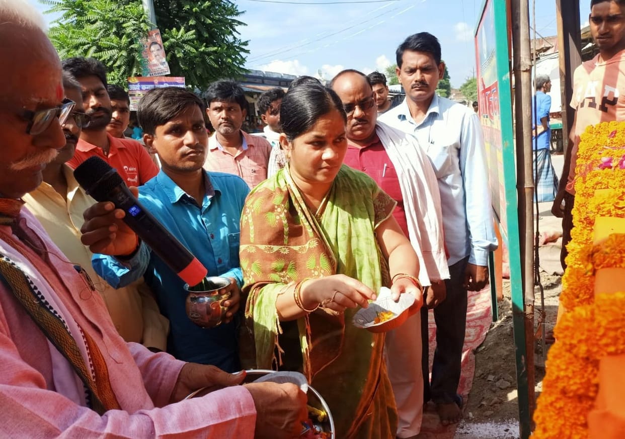 Two roads will be widened at a cost of 49 crores, MLA laid foundation stone