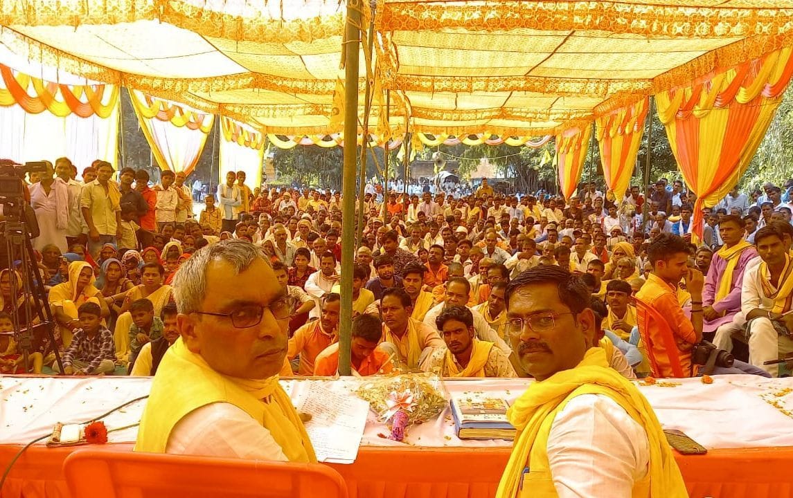 hardoi,political,hardoi news