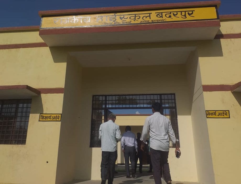 school construction complete