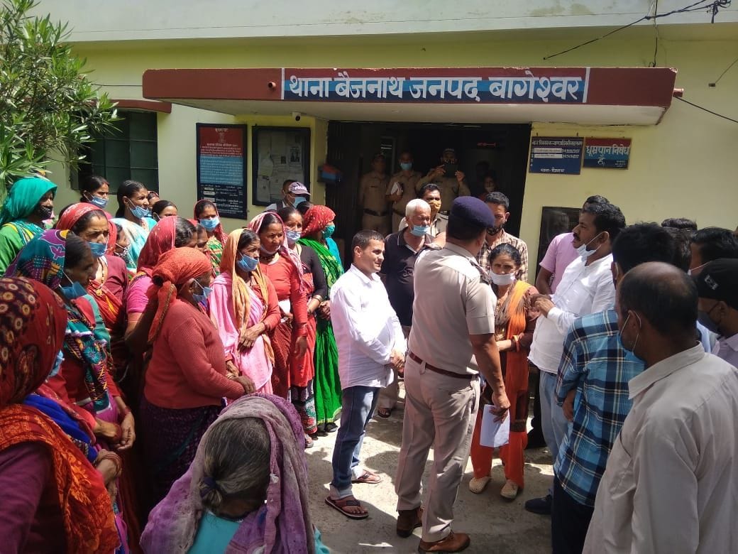 Fraud in garur From rishikesh