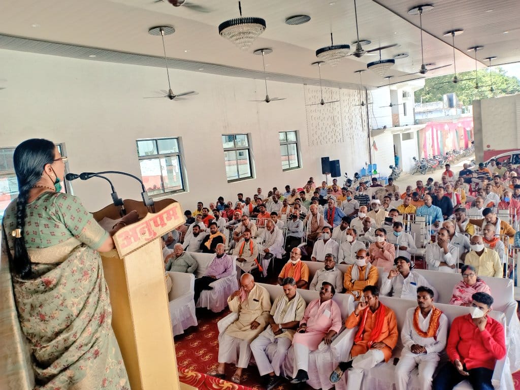 'Poor was exploited under SP, BSP and Congress rule'