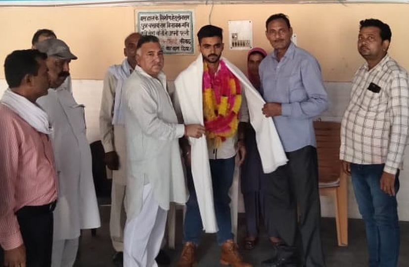 Gaurav got honour.