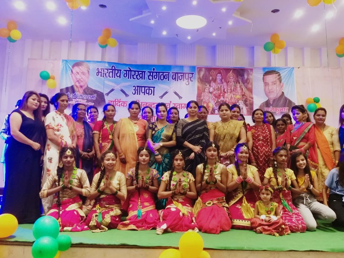 Teej festival