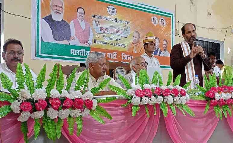 State government working under Sabka Saath Sabka Vikas: Upendra Tiwari