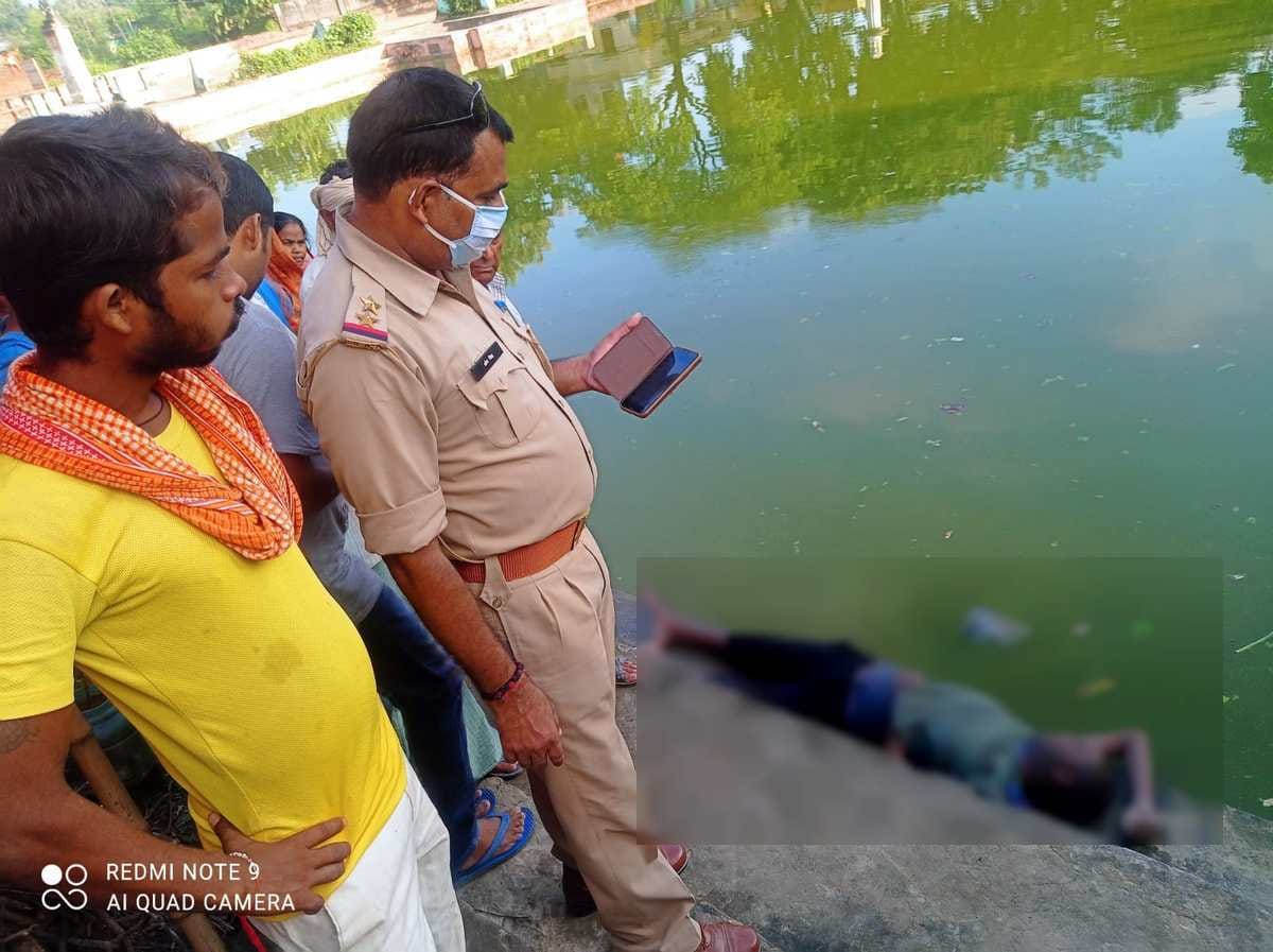 Youth dead body found in pond under suspicious circumstances in mau
