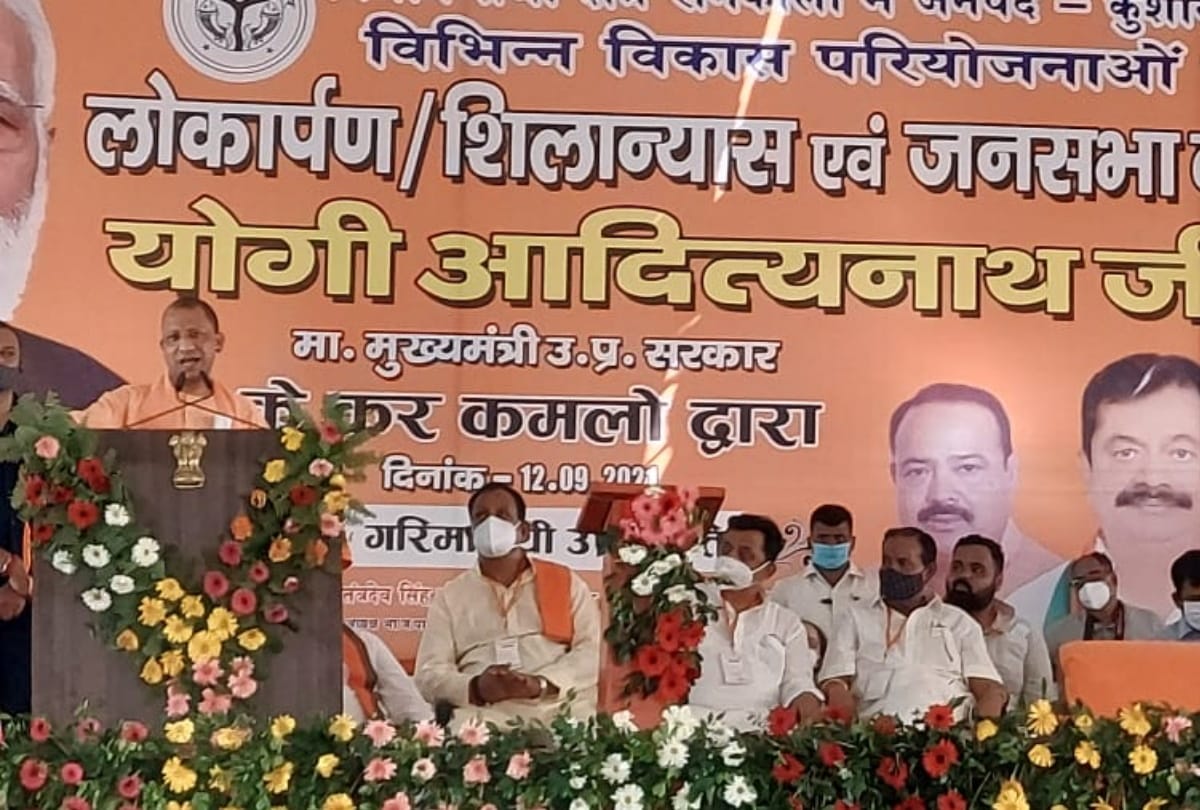 CM Yogi Adityanath said first international flight will be done from Kushinagar airport