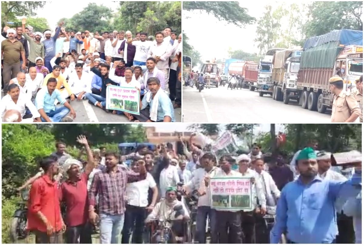 Farmers Jammed on Aligarh-Moradabad highway for five hours administration in trouble demand for new sugar mill