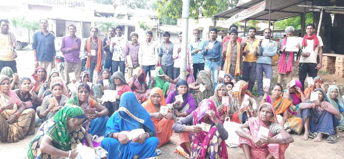 distributer fraud in ration