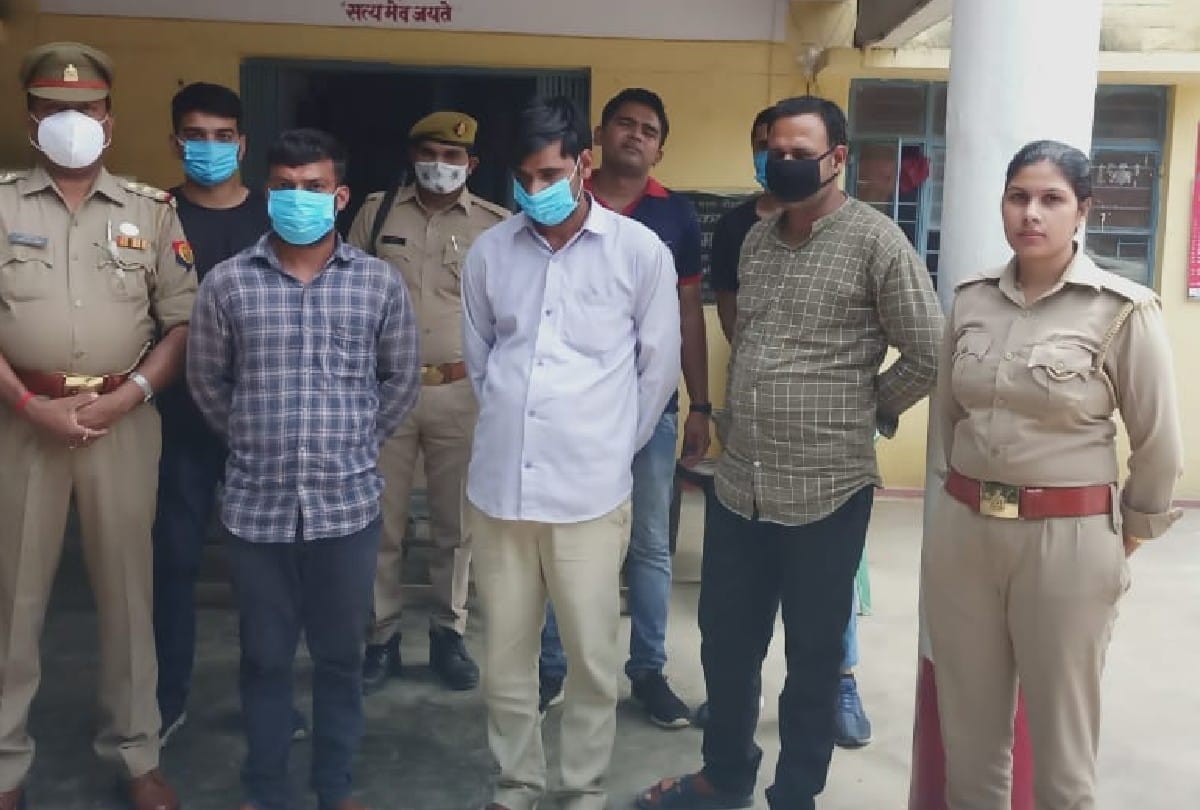 Three teachers arrested for getting jobs by fake documents in Mathura