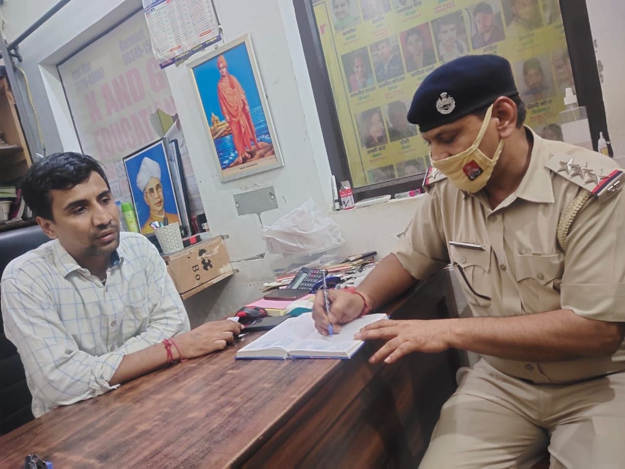 HCS exam today, searched the coaching centers of the city
