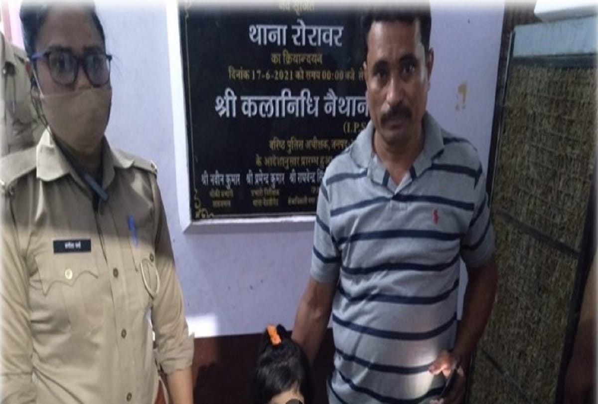 Operation Khushi in Aligarh police makes a lost child meet her parents again