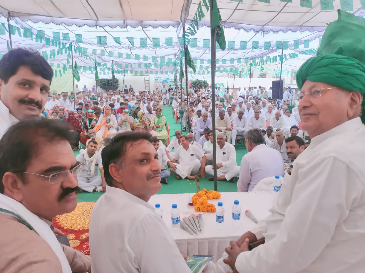 OP Chautala Said, Elections will have to be done