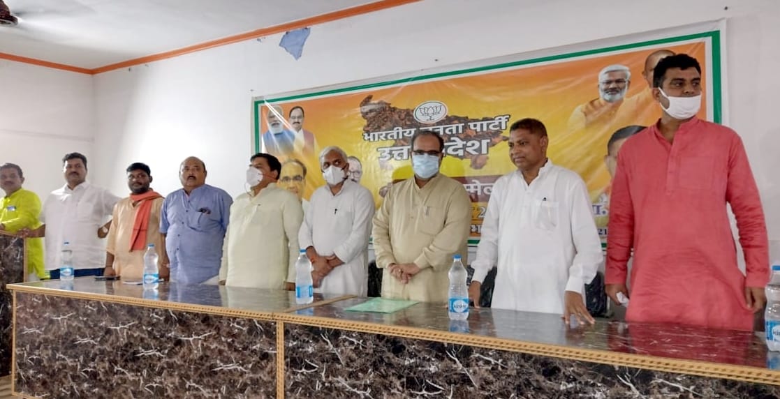 Be alert to those who spread confusion: Bhupendra Singh