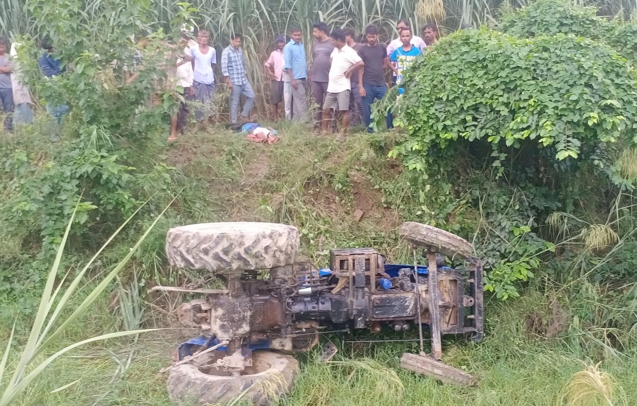 accident