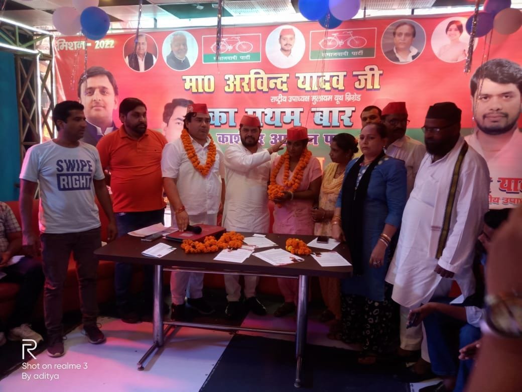 SP Will Contest In all UK Seats