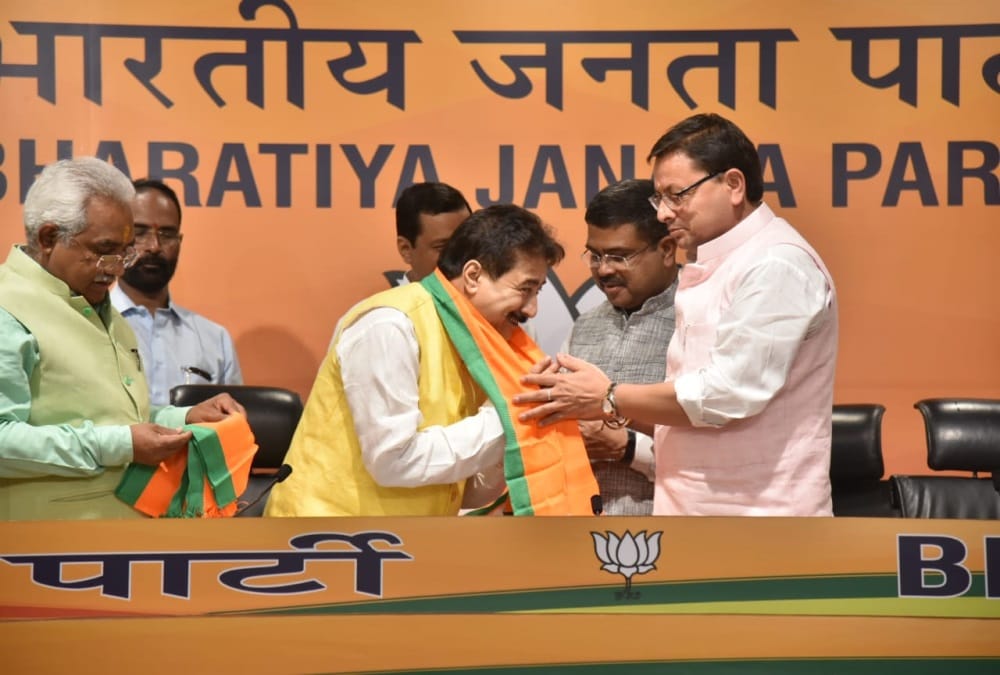 Uttarakhand Election 2022: Congress MLA Rajkumar Join Bjp Know his Profile