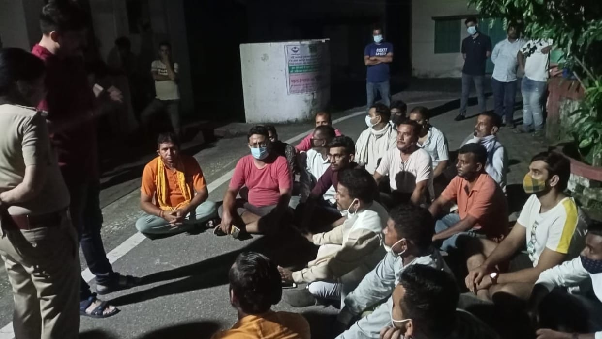 Protest of Congress in Tankpur