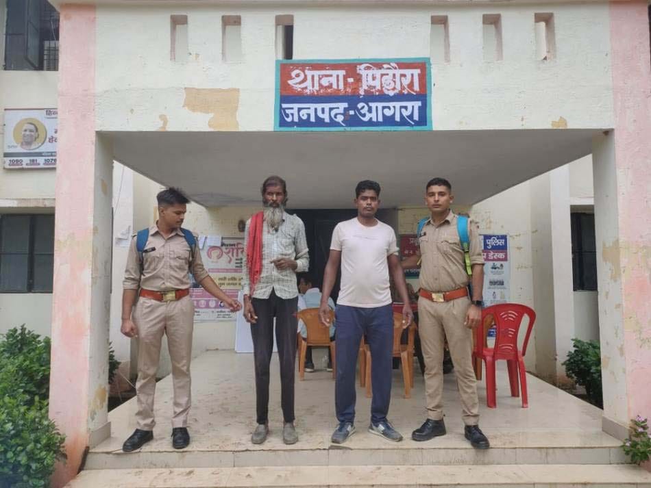 Two people arrested for hunting wildlife