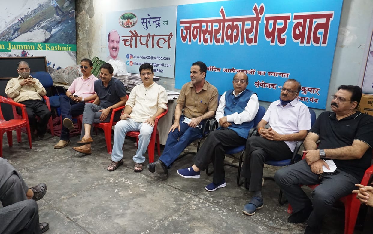 Pressure group will be formed for the public concerns of the state