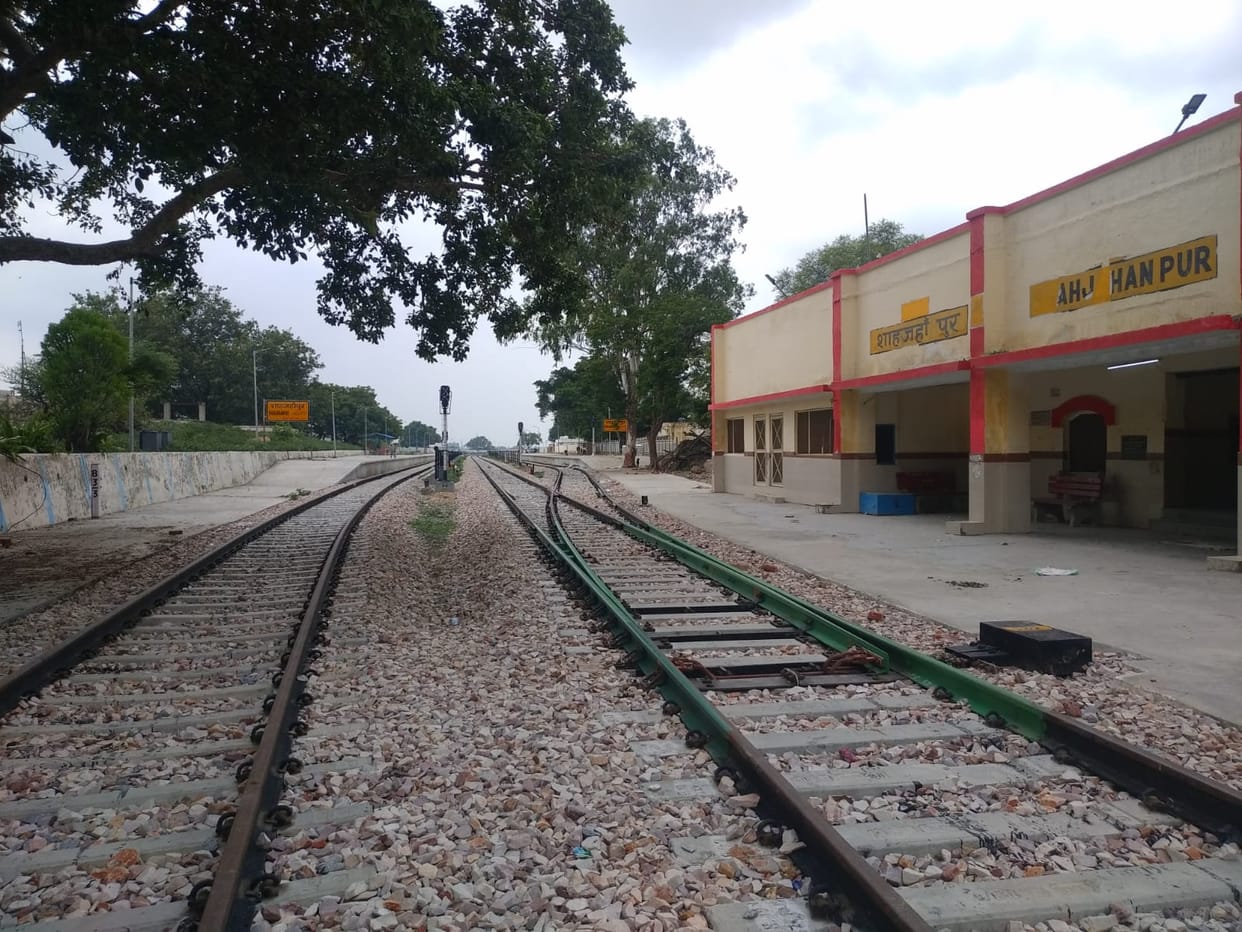 train