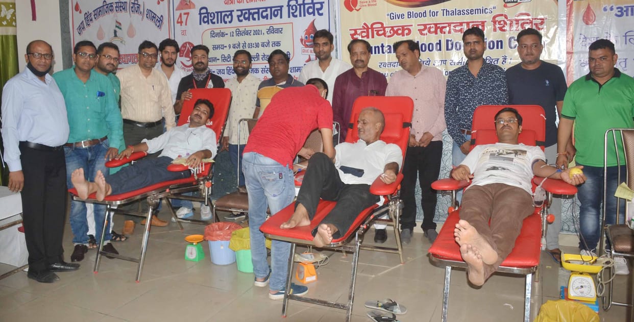Jai Hind organization organized blood donation camp
