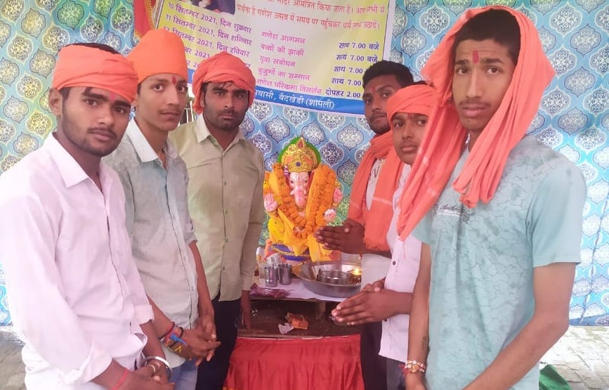 Maha Aarti of Lord Ganesha